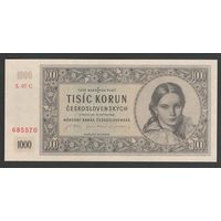 Чехословакия 1000 крон 1945 года. Перфорация 3 точки. Тип Р-74c. Состояние UNC