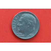 1 дайм 1973 с 10 коп
