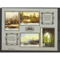 ФФ3 Беларусь 2018 Живопись