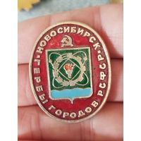 Новороссийск,крупный