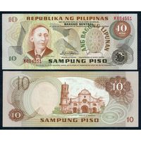 Филиппины 10 песо 1978 год, UNC