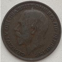 Великобритания 1 пенни 1920 г.