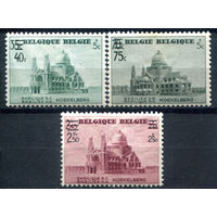 Бельгия - 1938г. - архитектура, базилика, надпечатки - 3 марки - полная серия, MLH, MH, слегка потрескавшийся клей [Mi 486-488]. #2-Be-46-B-2
