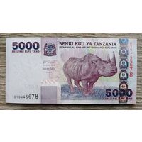 Werty71 Танзания 5000 шиллингов 2003 UNC банкнота