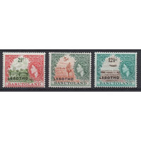 Лесото 1966 ** часть серии 3 марки (SG 113В-115В)