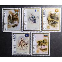 Марки Куба 1987 год Выставка CAPEX 87