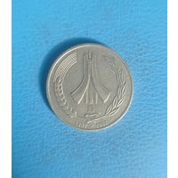 Алжир 1 динар 1987 год 25 лет независимости Алжира от Франции
