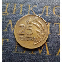 25 сентаво 1968 Перу #01