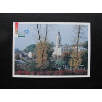 Продажа коллекции с 1 рубля! ДМПК РБ 1998г.