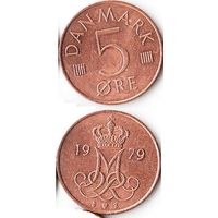 5 эре Дания 1979 года