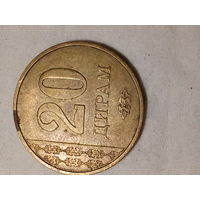 20 дирам Таджикистан 2011 год