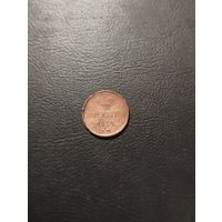 Полушка 1850 г. ЕМ