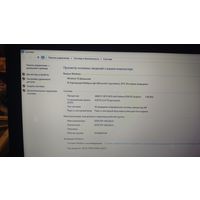 Продам ноутбук нр-255g4 за 245р