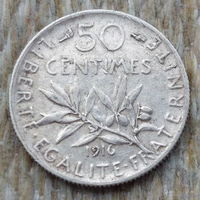 Франция 50 сантимов 1916 год. Серебро! I Мировая война. Сторгуй за свою цену, предложи обмен!