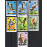 Монголия 1970. Фауна. Птицы. 7 марок (599-605)