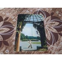 Открытка,ботанический сад,1973