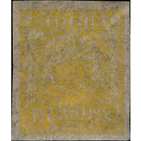 РСФСР-1921. Стандарт. 100 руб. Коса, плуг и снопы. Лимонно-желтая. СК 8 PP b.