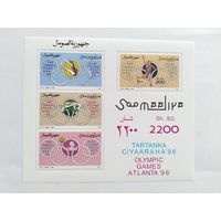 Сомали 1966 бл ол.игры