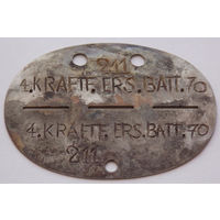 Вермахт ЛОЗ 4-ая рота 70-ого запасного автобатальона (нержавейка,окопная набивка)