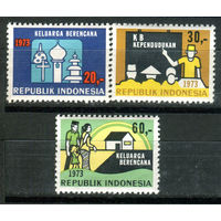 Индонезия - 1973г. - планирование семьи - 3 марки - полная серия, MNH [Mi 744-746]. #4-W1-Z-1-16