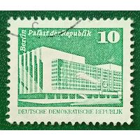 ГДР 1980. Дворец республики в Берлине