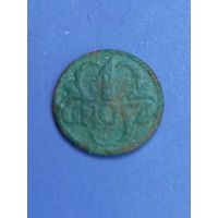 1 грош 1938 год (11)