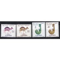 Испанская колония Рио Муни 1966. Фауна. 4 марки Mi 72-75