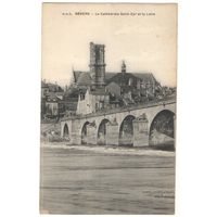 Распродажа коллекции открыток с видами мостов