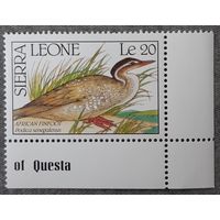 1990 Африканская лапчатонога Сьерра -Леоне