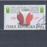 [2276] Чехия 2008. Культура.Искусство.100-летие художественного объединения ARTEL.Ваза. Одиночный выпуск.Гашеная марка.