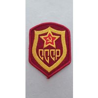 Шеврон Советские военные представители за рубежом сувенир