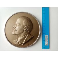 БАРЕЛЬЕФ В.И.ЛЕНИН
