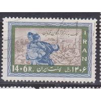 Жертвы землетрясения Архитектура Иран 1963 год лот 14 ПОЛНАЯ СЕРИЯ Менее 35 % от каталога по урсу 3 р