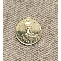 Бруней 1 сен 2021