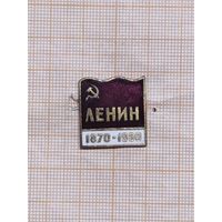 Флаг СССР, ЛЕНИН, 1870 - 1980