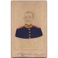 Старинная фотография на картоне