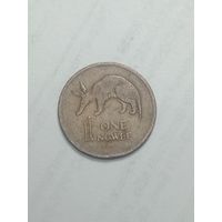 Замбия 1 нгве 1968 года