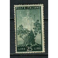 Королевство Италия - 1945/1948 - Цветущее дерево и Италия  25L - (пятна на клее) - [Mi.701] - 1 марка. MNH, MLH.  (Лот 27HM)-T2P8