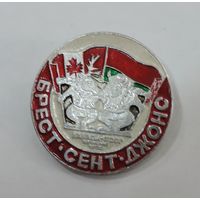 Значок "Брест - Сент Джонс. Канада - БССР 1990г." Алюминий.