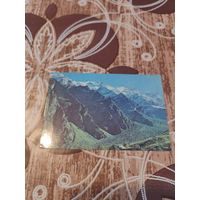 Календарик,здравница,1985