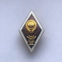 Ромб об окончании музыкального ВУЗа легкий