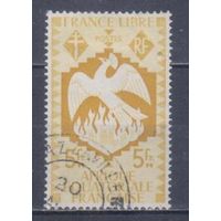 [129] Французские колонии. Французская Экваториальная Африка 1941. Птица Феникс.5фр. Гашеная марка.