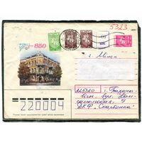 Беларусь. ХМК. Конверт п.п. Провизорий. Гашение Барановичи 1994