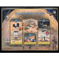 МАЛЫЙ ЛИСТ КОСМОС  КОСМИЧЕСКИЕ КОРАБЛИ   СТО