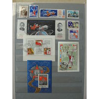 Продажа коллекции с 1 рубля! Гашеные почтовые марки СССР