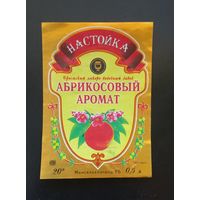 Этикетка
