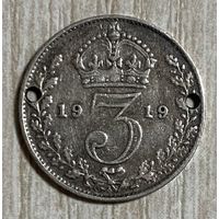 Монета Великобритания 3 пенса 1919 год. Георг V. Серебро