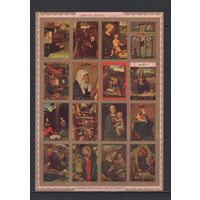 Живопись Религия Умм-эль-Кайвайн /Umm Al Qiwain 1972** Знаменитые картины Жизнь Христа Авиапочта без перфорации