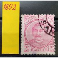 SAMOA САМОА\125в\1892  король Самоа Лаупепа