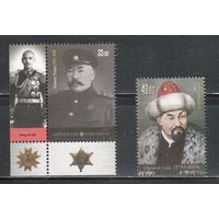 Киргизия-2012 (Заг.724-725) **  , Личности, Генерал